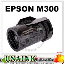 USAINK~EPSON  NO.177 / T1772 / T177250 藍色相容墨水匣 適用 XP102/XP202/XP302/XP402/XP30 歷史價格詳細信息