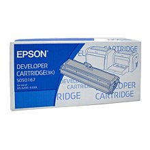 EPSON S050167 (3K) 全新副廠碳粉匣 EPL-6200 / EPL-6200L 歷史價格詳細信息