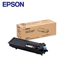 EPSON 原廠標準碳粉匣 S050652 （M1400/MX14/MX14NF）原價$1750 下殺六五折 歷史價格詳細信息