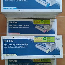 EPSON C2600/C2600N S050226 S050227 S050228 S050229 原廠碳粉匣 歷史價格詳細信息