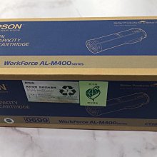 EPSON S050629 原廠藍色碳粉匣 適用 AL-C2900/CX29NF 歷史價格詳細信息