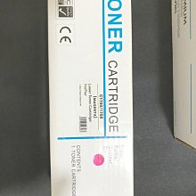 全彩-EPSON C1700藍色原廠碳粉匣/C1750N/C1750W/CX17NF/S050613 歷史價格詳細信息