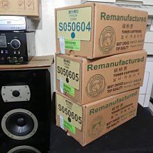 Epson AcuLaser C9300N 展示品 下方進紙匣  [含稅價] 歷史價格詳細信息