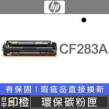 【印橙台中】相容Brother BTD60BK、BT5000 連續供墨專用黑彩色墨水T310∣T510W∣T910W T810W 歷史價格詳細信息