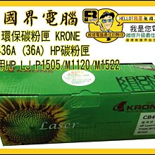 @淡水無國界@ HP 筆電變壓器 18.5V 3.5A 4.9A 都可使用 子彈型 變壓器 HP筆電 另外有大頭帶針 歷史價格詳細信息