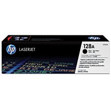 【河馬家族】HP N9K01AA/N9K01/65 ㊣ 原廠墨水匣 2620/3720/5020 NO.65彩色標準 歷史價格詳細信息