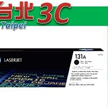 HP 原廠碳粉匣 黑色 CF210A (131A) 適用:M276nw/M251nw/M276/M251 價格比較,價格查詢,歷史價格詳細信息