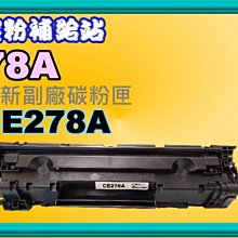 碳粉補給站【附發票/全新空機】 EPSON AL-M220DN/M220DN 網路雷射印表機/列印/WIFI 歷史價格詳細信息