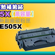 碳粉補給站【附發票/高容量】6100/6600/6700/7110/7610副廠墨水匣NO.932XL黑 /933XL 歷史價格詳細信息