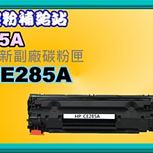 PS102發燒級鍍銠香蕉插頭 接線端子 耐用，音質好 歷史價格詳細信息