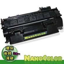 【NanoColor】HP CLJ 5500 5550【環保匣】C9730A 645A C9730 C9731A C9732A C9733A 副廠匣 副廠碳粉匣 歷史價格詳細信息