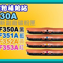 黑桃A發光酒座酒吧KTV發光用品五隻裝不鏽鋼鐵亞克力多款發光酒座 歷史價格詳細信息
