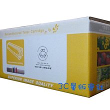 HP CE311A (C) 藍色環保碳粉匣 歷史價格詳細信息