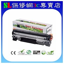 副廠全新 適用ASUS華碩 電池  C11P1428 ZenFone 2 Laser Z00ED 5 ZE500KL 歷史價格詳細信息