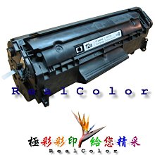 HP-10189 64K雙格透明PP名片本-80名【3本】 歷史價格詳細信息