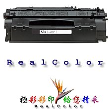 極彩 高印量15,000張 EPSON S051189 適用 M8000 M8000S 台灣工廠直營 全新品 含稅價 歷史價格詳細信息