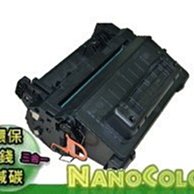 【彩印】含稅 HP CE505A 05A 環保碳粉匣 P2035n P2055dn P2055x CE505X 05X 副廠匣 副廠碳粉匣 環保匣 相容匣 歷史價格詳細信息