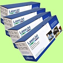 5Cgo【含稅】全新HP/惠普 652564-B21 653955-001 300G 10K SAS 2.5吋含托架伺服器 歷史價格詳細信息