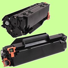 HP CE285AD/285AD/285/85A (雙包裝)原廠黑色碳粉匣 HP LJP1102/P1102w/M1132/M1212/1132/1212 歷史價格詳細信息