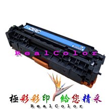 極彩/選一HP 206A W2110A W2111A 環保匣 M283fdw M255dw M283 M255 延用晶片 歷史價格詳細信息