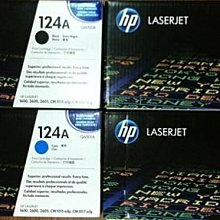 ＊3C超量販＊原廠感光滾筒KX-MB778TW/KX-MB781/KX-MB788TW～KX-FAD93E 歷史價格詳細信息