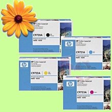 5Cgo【權宇】紅外觸摸屏框 電腦電視顯示器改裝 LED拼接屏投影多點觸控屏互動 /投影/液晶/拼接牆 含稅 歷史價格詳細信息