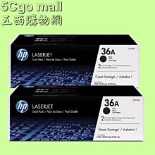 5Cgo【權宇】原装HP C7200印表機電源變壓器+22V 455MA 0957-2385 0957-2403 含稅 歷史價格詳細信息