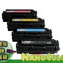 【彩印】HP 4250 4250n 4250tn 4350 4350dtn 環保碳粉匣 Q5942A 42A Q5942 歷史價格詳細信息