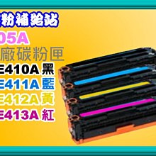 碳粉補給站【附發票/彩色】SHARP MX-2610/MX-2640N 副廠匣MX-36/MX36彩色 歷史價格詳細信息