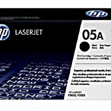 【含稅 】HP CE505A / CE505 / 505A / 05A 黑色 環保碳粉匣 歷史價格詳細信息