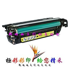 極彩 HP 1160 1320 MFP3390 3392 黑色環保碳粉匣 Q5949A 49A 5949Q 5949 歷史價格詳細信息