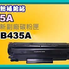 P10308 雙層面料 花草系 黑白簡約小香風 休閒 單肩帆布包 購物袋 手提包 特價350元 歷史價格詳細信息