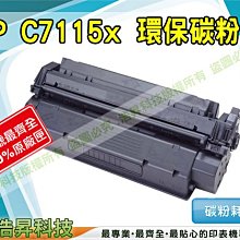 【含稅】 全新環保好品質 一盤起 63v100uf 貼片鋁電解電容 10*10mm 230-01083 歷史價格詳細信息