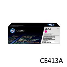 含稅 青鋒俠 算命先生 竹節鈦合金飛線鑷子 七彩顯微鏡鑷子 手機維修細尖鑷子 細彎頭 尖頭 高精密植髮美睫萬用鑷子 歷史價格詳細信息