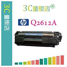【含稅店】HP惠普 DHE-6002S RGB藍牙多媒體喇叭 藍牙喇叭 音響 揚聲器 電腦喇叭 電腦音響 藍牙音響 歷史價格詳細信息