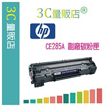 【3C量販店】brother TN-265M 紅色副廠高容量碳粉匣 3150CDN 3170CDW  9330CDW 歷史價格詳細信息