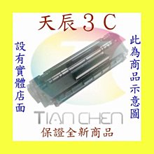 【HP】黑色3入組★CF500A 黑色碳粉匣 歷史價格詳細信息