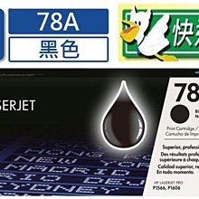 ☆耗材專賣☆萬華 原廠碳粉匣 Brother TN-351 M 適用HL-L8350 MFC-L8850/L8600 歷史價格詳細信息