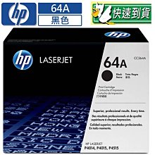 45014 天然紅黃藍碧璽單珠 7.6 7.6 8mm 重2.33g 歷史價格詳細信息
