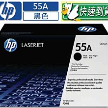 ☆天辰3C☆中和 HP 645A 原廠碳粉匣 C9732A 黃色 適用 HP CLJ 5500 5550 歷史價格詳細信息