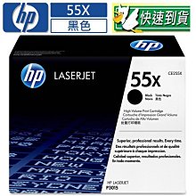 ☆耗材專賣☆萬華 原廠碳粉匣 Brother TN-351 M 適用HL-L8350 MFC-L8850/L8600 歷史價格詳細信息