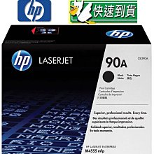 ☆耗材專賣☆萬華 含稅保固24個月 買4送1 HP 126A 環保碳粉匣 CE313A 紅色 CP1025 1020 歷史價格詳細信息