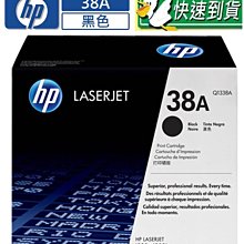 ☆天辰3C☆中和 HP 645A 原廠碳粉匣 C9732A 黃色 適用 HP CLJ 5500 5550 歷史價格詳細信息