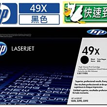 11320 天然鴿血紅碧璽單珠16.5mm重7.22g.鴿血紅顏色美膩，水頭油潤，碧璽主要功效旺財，增強財運，旺夫旺子石 歷史價格詳細信息