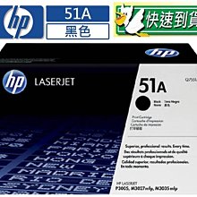 ☆天辰3C☆中和 HP 645A 原廠碳粉匣 C9732A 黃色 適用 HP CLJ 5500 5550 歷史價格詳細信息