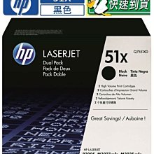 ☆天辰3C☆中和 HP 645A 原廠碳粉匣 C9732A 黃色 適用 HP CLJ 5500 5550 歷史價格詳細信息