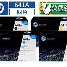 ☆天辰3C☆中和 原廠 FUTEK RB F3000 色帶 購買數量為1:10個 下標請注意 歷史價格詳細信息