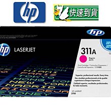 ☆天辰3C☆中和 HP 643A 原廠碳粉匣 Q5953A 紅色 適用 HP CLJ 4700 歷史價格詳細信息
