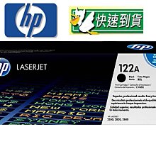 ☆天辰3C☆中和 HP 645A 原廠碳粉匣 C9732A 黃色 適用 HP CLJ 5500 5550 歷史價格詳細信息