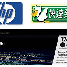 ☆耗材專賣☆萬華 原廠碳粉匣 Brother TN-351 M 適用HL-L8350 MFC-L8850/L8600 歷史價格詳細信息